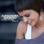 Alessandra Amoroso: il nuovo album “Il mondo in un secondo” esce il 28 settembre